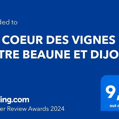 Вилла Au Coeur Des Vignes Entre Beaune Et Dijon Montceau-et-Echarnant Экстерьер фото