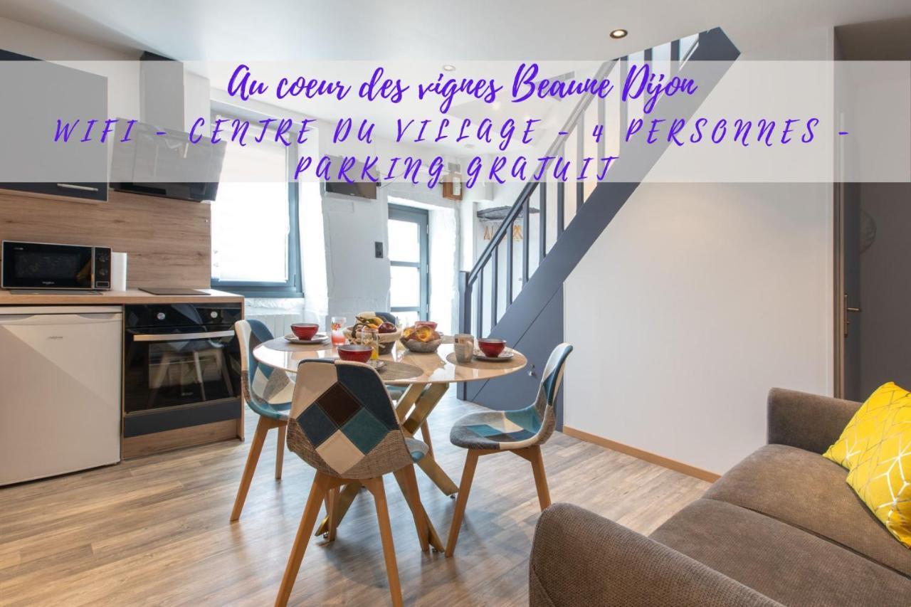 Вилла Au Coeur Des Vignes Entre Beaune Et Dijon Montceau-et-Echarnant Экстерьер фото